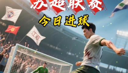 爱游戏体育app-法兰克福美因茨