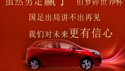 爱游戏体育下载-美国大选再次风云突变